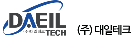 (주)대일테크